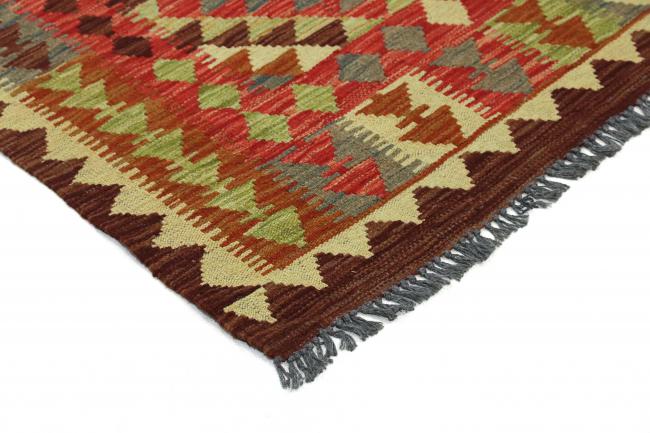 Kilim Afghan - 3