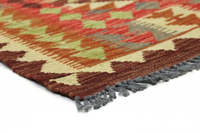 Kilim Afghan - 4