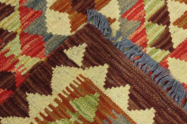 Kilim Afghan - 5