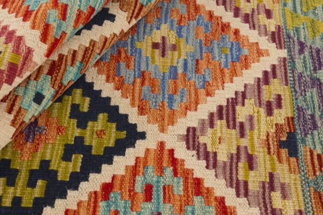 Kilim Afghan - 1
