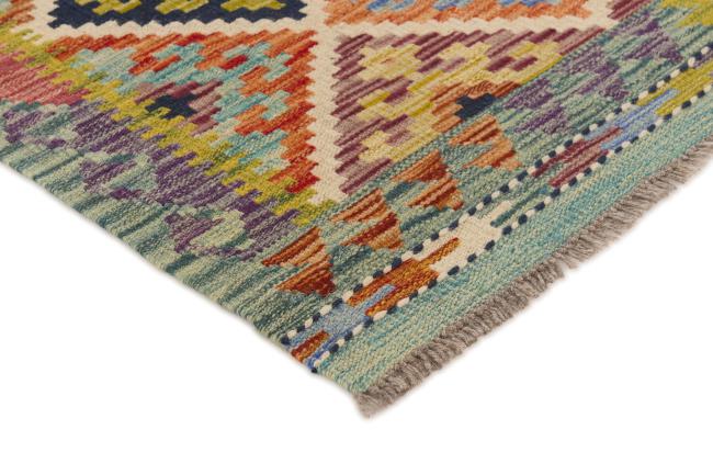 Kilim Afghan - 2
