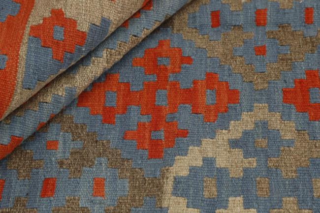 Kilim Fars - 1