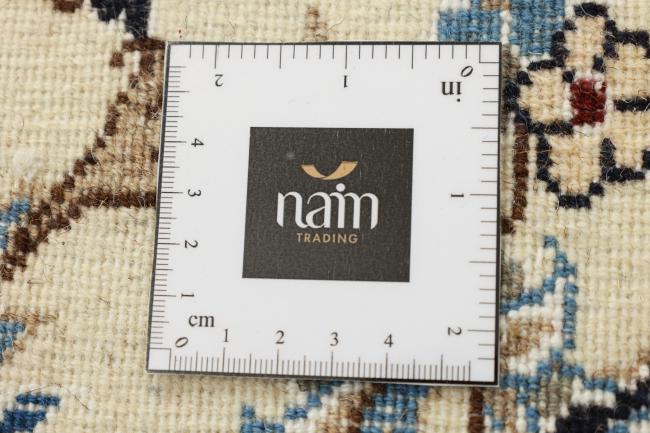 Naim - 8