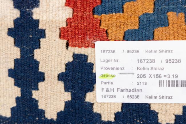 Kilim Fars Ghashghai - 6