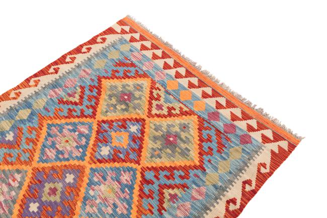 Kilim Afegão - 2