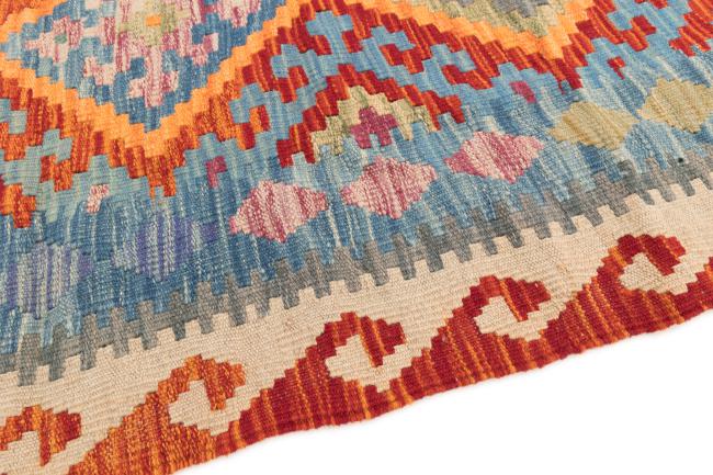 Kilim Afegão - 3