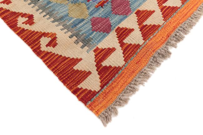 Kilim Afegão - 4