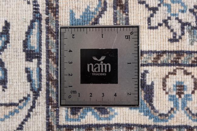 Nain - 8