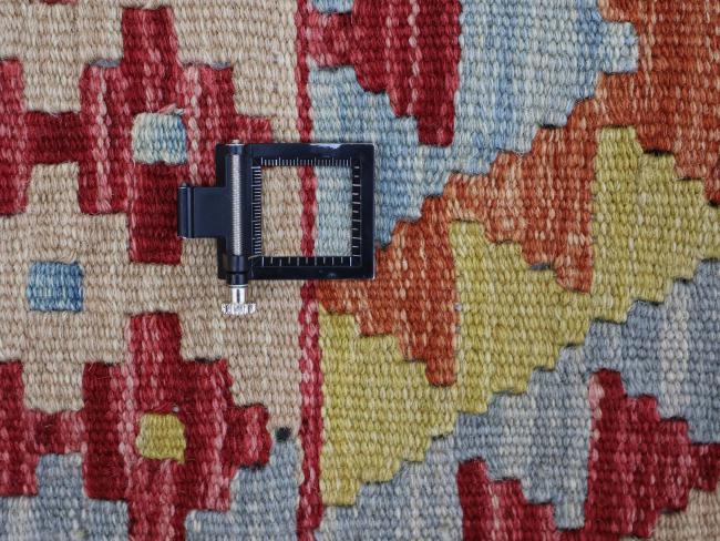 Kilim Afghan - 1