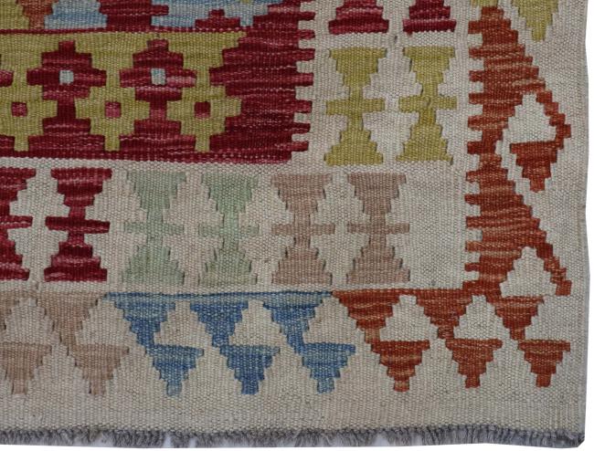 Kilim Afghan - 2