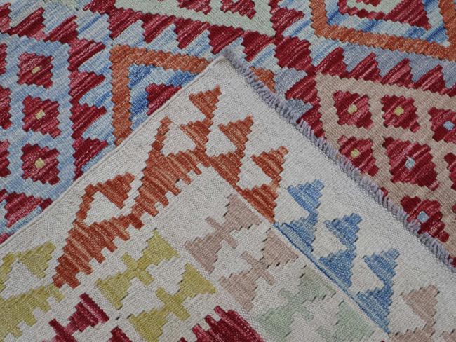 Kilim Afghan - 3