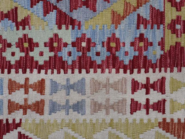 Kilim Afghan - 4