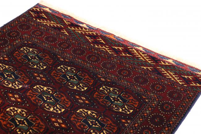 Afghan Mauri - 3