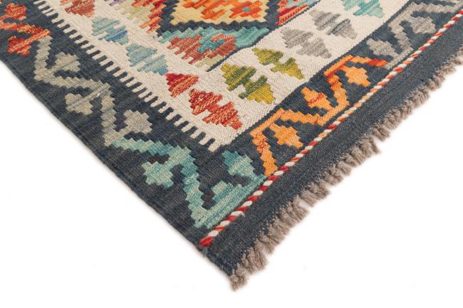 Kilim Afegão - 4