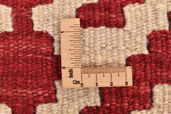 Kilim Fars - 8