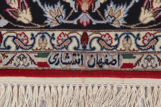 Isfahan Ordito in Seta - 2