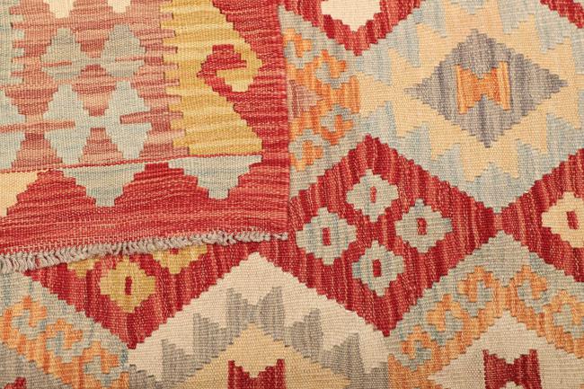 Kelim Afghan - 4