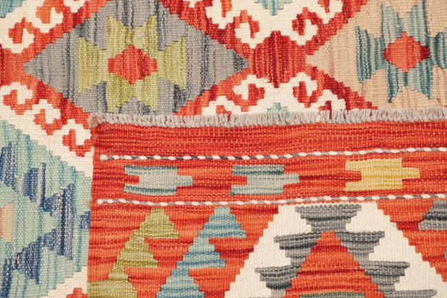 Kilim Afghan - 4