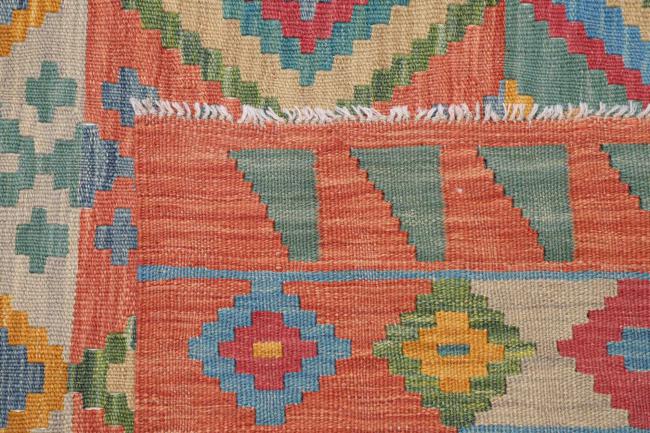 Kilim Afghan - 4