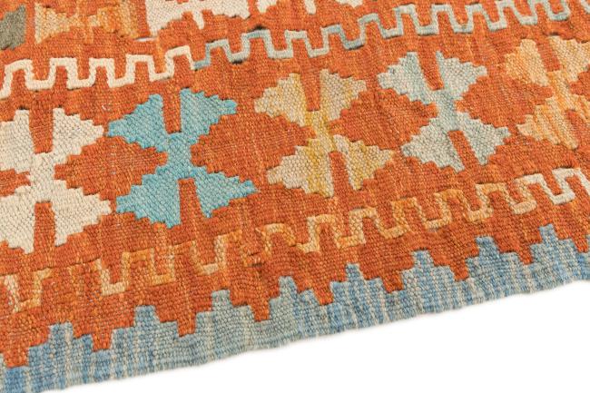 Kilim Afegão - 3