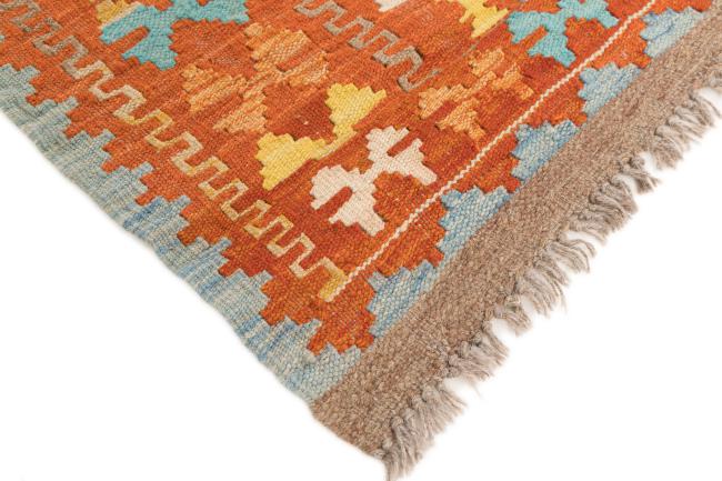 Kilim Afegão - 4