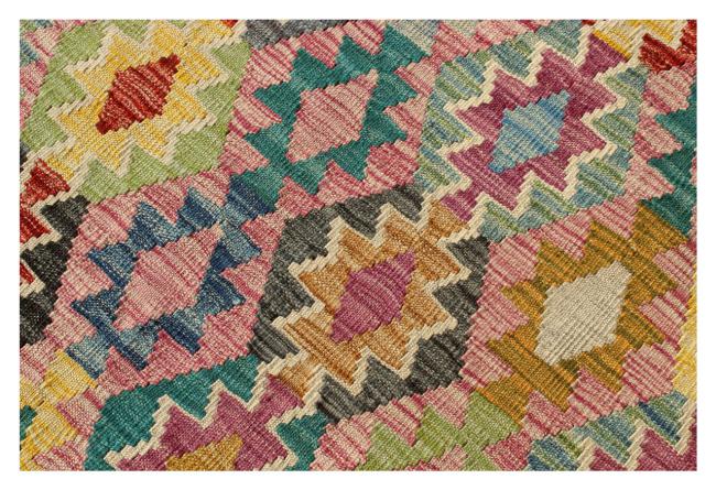 Kilim Afghan - 1