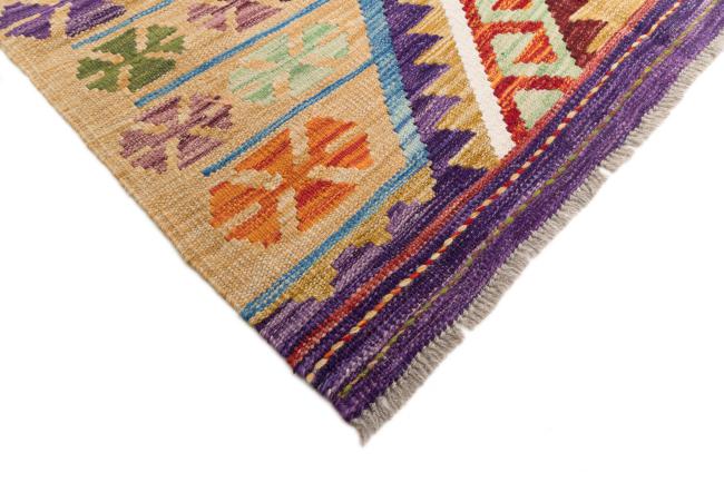 Kilim Afegão - 4