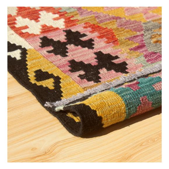 Kilim Afghan - 2
