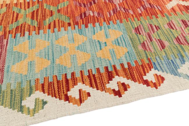 Kilim Afegão - 3