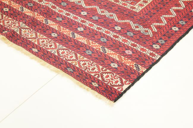 Kilim Sirjan - 2