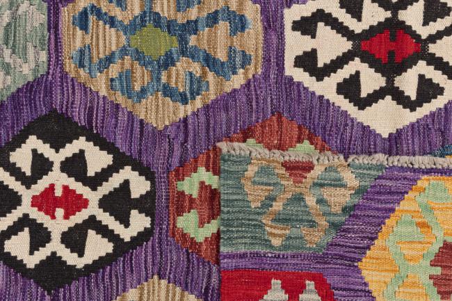 Kilim Afgán - 5