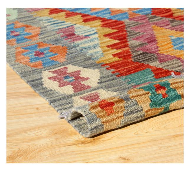 Kilim Afghan - 2