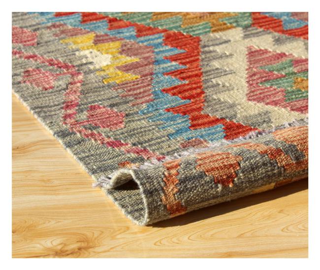 Kilim Afghan - 2