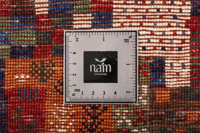 Perzisch Gabbeh Loribaft Nowbaft - 7