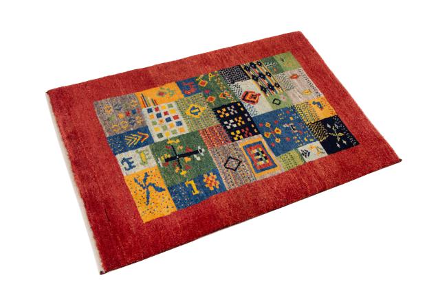 Persia Gabbeh Nomad - 1