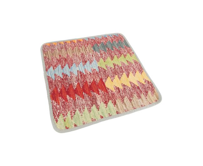 Kilim Afghan Cushion Cover - 2
