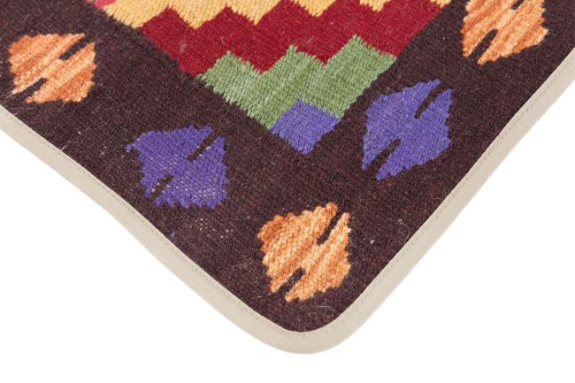 Kilim Afghan Copricuscino - 3