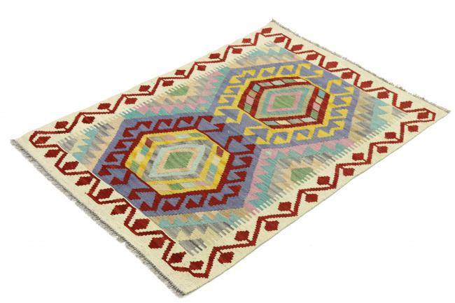 Kilim Afgán - 1