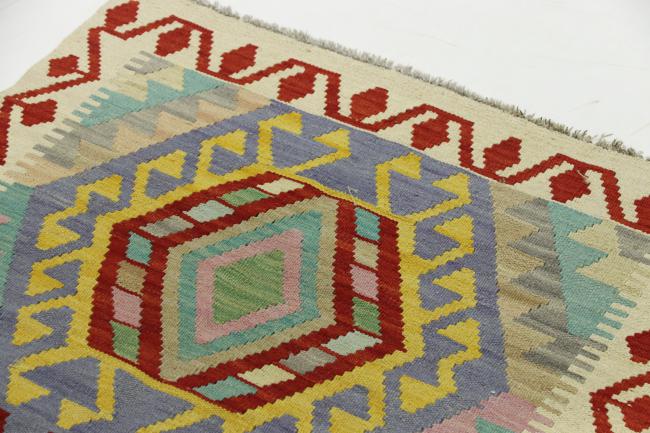 Kilim Afegão - 2