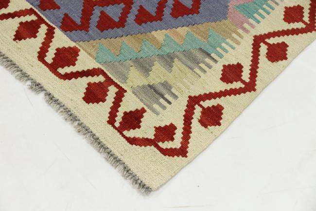 Kilim Afegão - 4