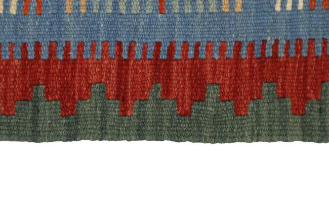 Kilim Fars - 2