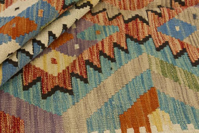 Kilim Afghan - 1