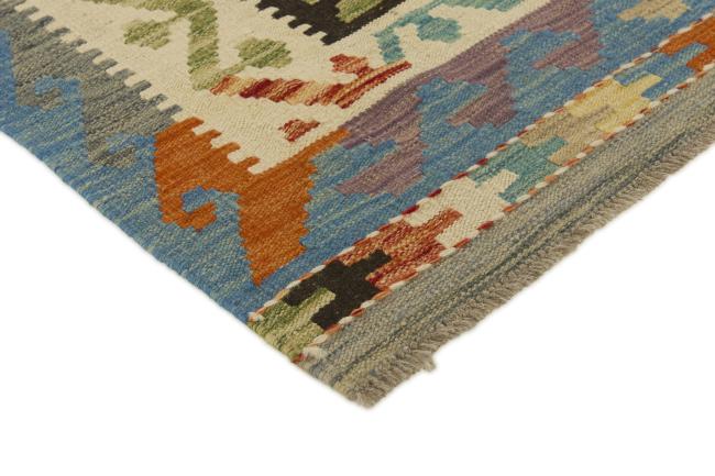 Kilim Afghan - 2