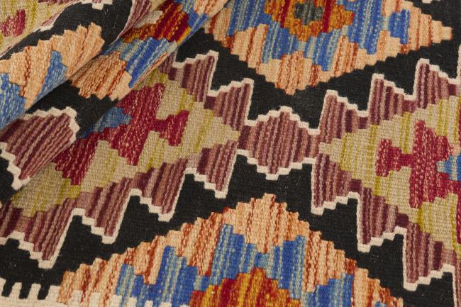 Kilim Afghan - 1