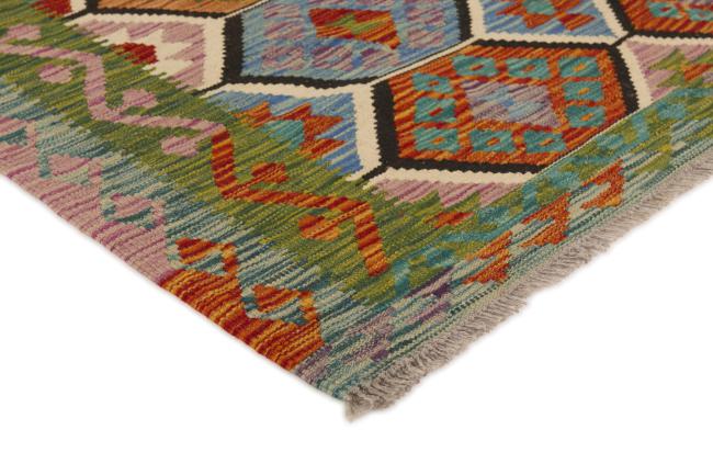 Kilim Afghan - 2
