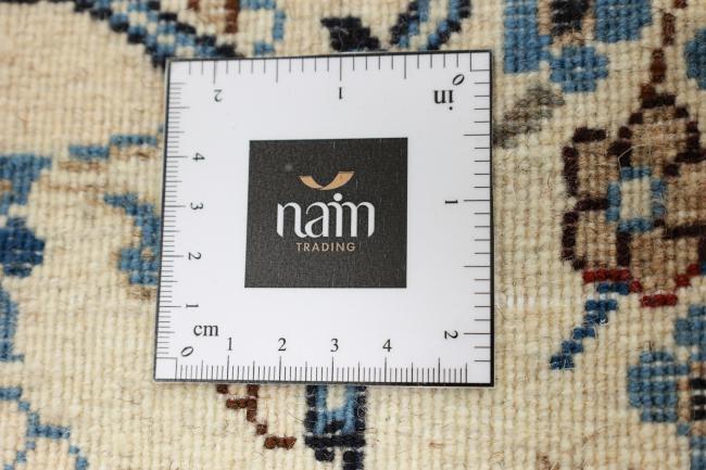 Naim - 8