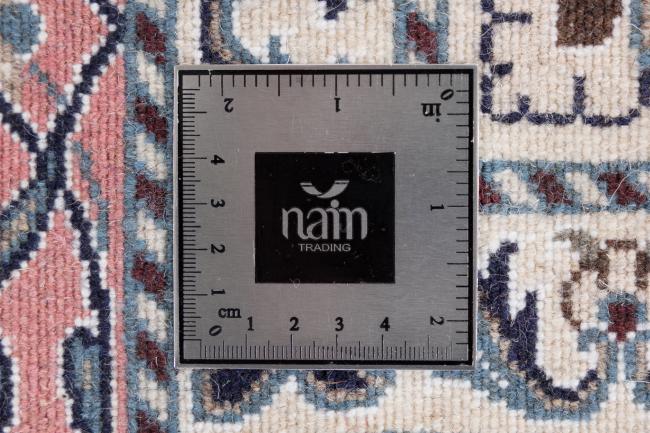 Nain - 8