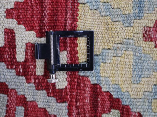 Kilim Afghan - 1