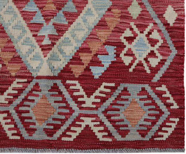 Kilim Afghan - 2