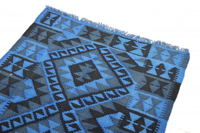 Kilim Afgán Heritage Limited - 2